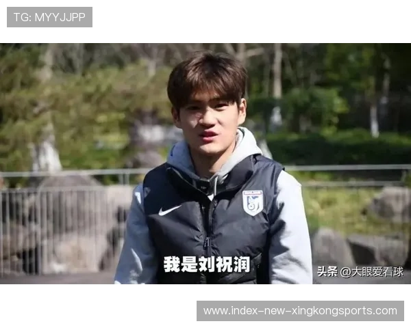 刘祝润或成冬窗最大焦点，多队争抢大战一触即发