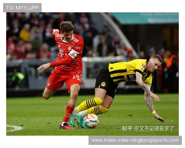 德甲多特边线突破成功率高，比分被改写