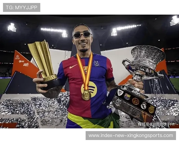 拉菲尼亚直塞穿透防线巴萨反超