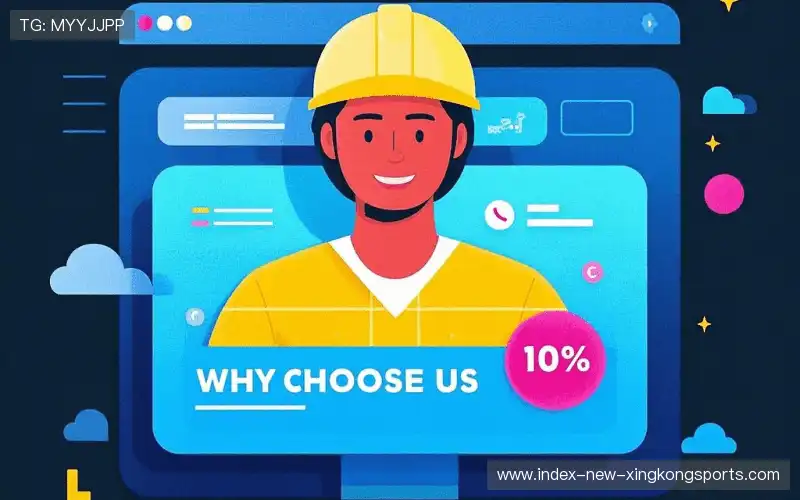 我们的核心竞争力